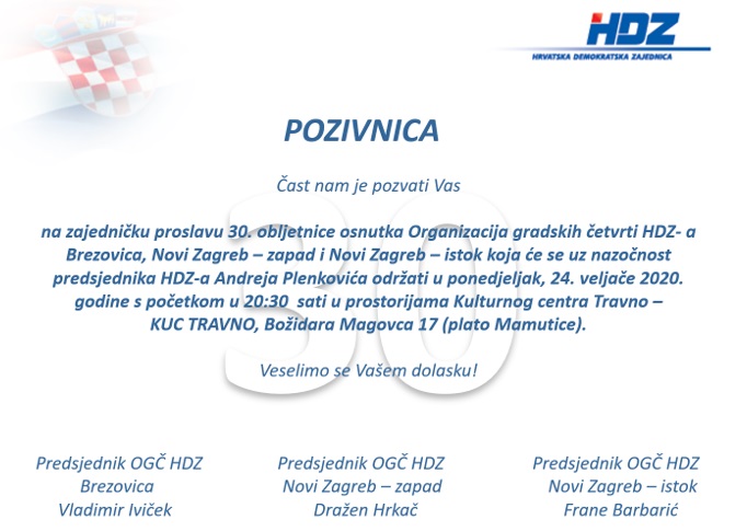 pozivnica 30g HDZ
