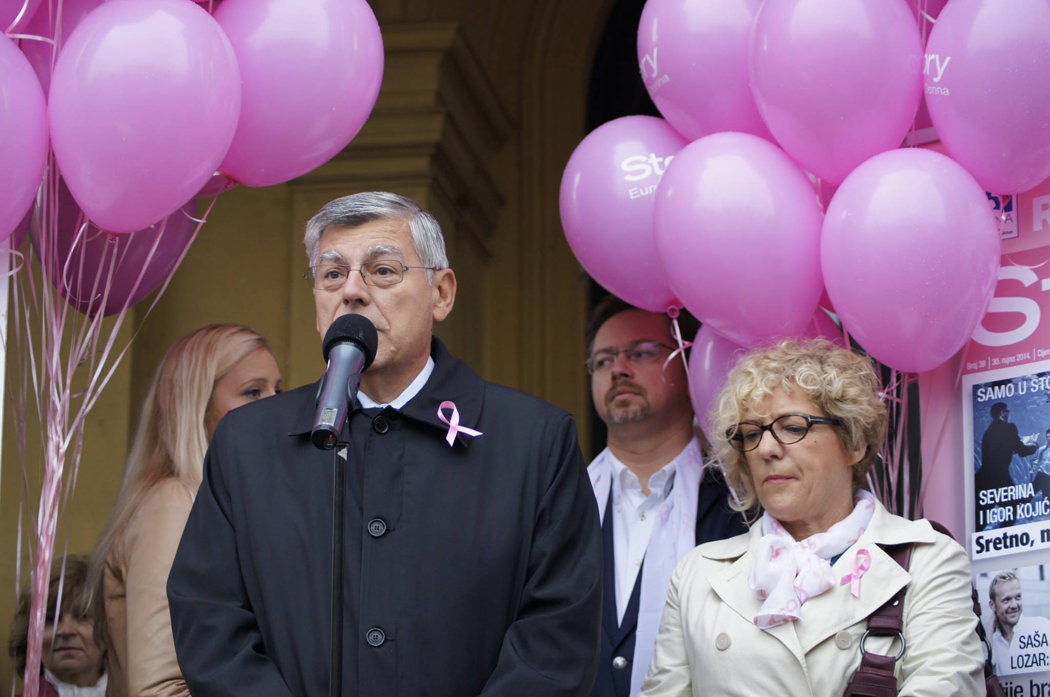 DAN RUŽIČASTE VRPCE 2015