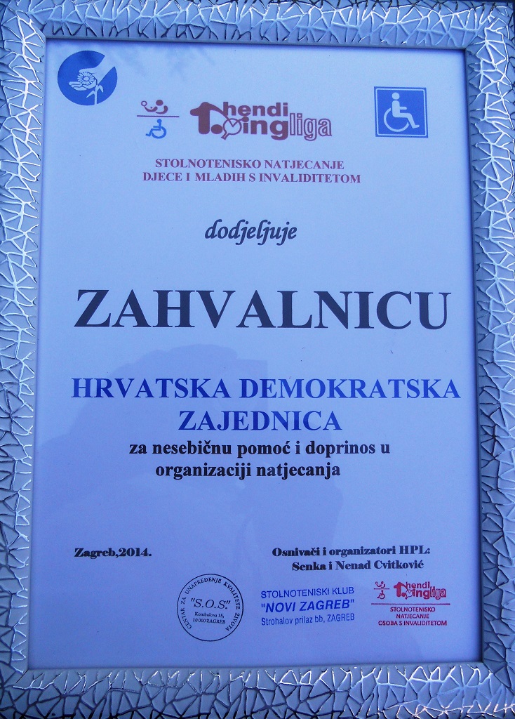 zahvalnica